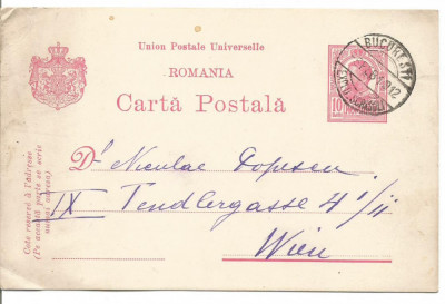 carte postala - Ferdinand cu marca fixa 10 bani rosu -1912 foto