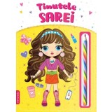 Tinutele Sarei/***