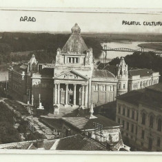 cp Arad : Palatul Cultural - circulata 1931, timbre