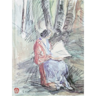 Dana Bercea, Repertoriul graficii rom&amp;acirc;nești din secolul al xx-lea, vol. 5 foto