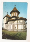 RF81 - Carte Postala - Manastirea Jitianu, circulata 1972