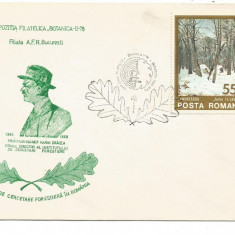 (No3) plic omagial-EXPOZITIA FILATELICA BOTANICA II-Bucuresti 1978