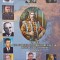 VASLUI DE LA FERDINAND, INTREGITORUL DE TARA, PANA IN ZILELE NOASTRE VOL.5-ION N. OPREA-238119