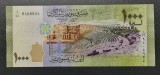Syria 1000 Pounds Lire 2013 UNC