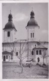 Husi. Episcopia (necirculata)