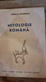 Mitologie romana - Romulus Vulcanescu
