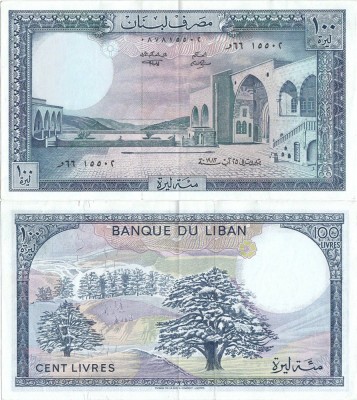 1983 , 100 livres ( P-66c.1 ) - Liban - stare XF+ foto