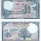 1983 , 100 livres ( P-66c.1 ) - Liban - stare XF+
