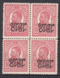 ROMANIA 1918 LP 70 II REGELE CAROL I TIPOGRAFIATE SUPRATIPAR 1918 HARTIE GROASA 10 BANI ROSU SUPRATIPAR RANVERSAT BLOC 4 TIMBRE STARE MNH, Nestampilat
