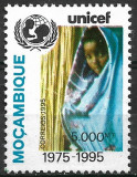 B0387 - Mozambic 1995 - Unicef 1v.neuzat,perfecta stare, Nestampilat