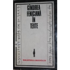 GANDIREA FENICIANA IN TEXTE