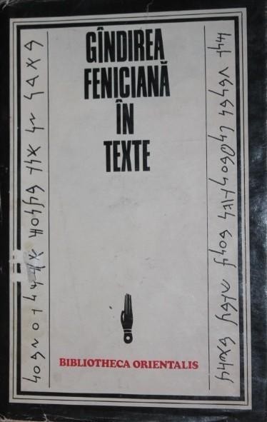 GANDIREA FENICIANA IN TEXTE