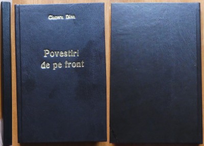 Cluceru Dinu, Povestiri de pe front, 1916 - 1917, 1935, editia 1 foto