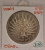 Israel 10 Lirot 5727, 1967, KM#49, Argint, comemorativa, Victory - Six-Day War, Europa