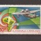Congo 1967 - Cea de-a 30-a aniversare a Aeromaritime Airmail Link, PA, MNH