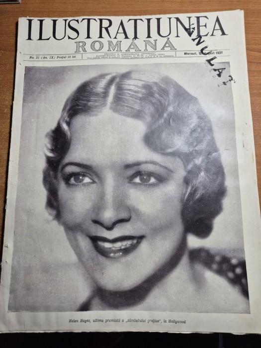 ilustratiunea romana 24 august 1937-constanta,asociatia sportiva jandarmeria