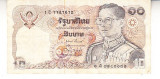 M1 - Bancnota foarte veche - Thailanda - 10 baht