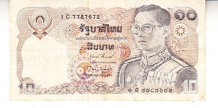 B11 1 - Bancnota foarte veche - Thailanda - 10 baht