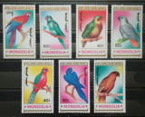 BC486, Mongolia 1990, serie fauna, pasari, Nestampilat