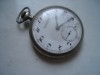 Ceas de buzunar Chronometre de France, defect