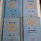 LANGUE ET CIVILISATION FRANCAISES -G. MAUGER - 4 volume