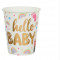 Pahare din Carton pentru Petrecere Baby Shower Albe cu Folie Aurie Hello Baby 270ml - 6buc