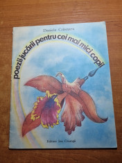 carte pentru copii - poezii - jucarii - pentru cei mai mici copii- din anul 1985 foto
