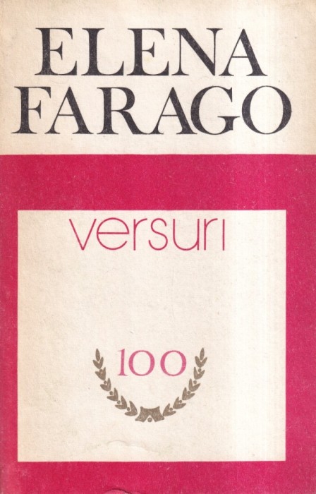 Elena Farago - Versuri