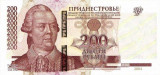 TRANSNISTRIA █ bancnota █ 200 Rublei █ 2004 / 2012 █ P-40c █ UNC █ necirculata