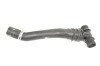 Furtun de lichid de răcire LAND ROVER RANGE ROVER SPORT II L494 2016 OEM: FPLA-8584-CB 11812750