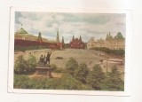 FA151 - Carte Postala - RUSIA - Moscova. Piata Rosie, circulata 1959