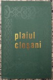 Plaiul Closani: folclor din Valea Bahnei - Pavel Ciobanu// 1976, vol. 1