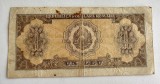 Romania - 1 Leu 1952