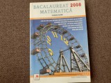 BACALAUREAT MATEMATICA 2008 ION SAVU