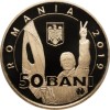 Romania 50 bani 2019 (proof in capsula; comemorativa: Revolutia din 1989) KM-445 UNC !!!