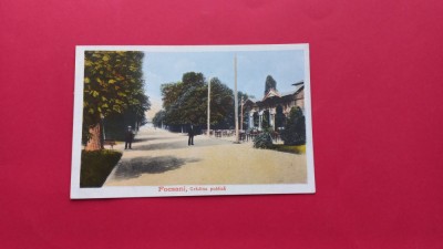 Vrancea Focsani Gradina Publica Restaurant foto