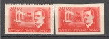 Romania.1949 30 ani moarte I.C.Frimu XR.207