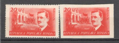 Romania.1949 30 ani moarte I.C.Frimu XR.207 foto