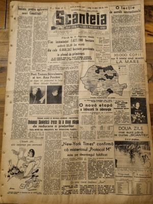 scanteia 16 aprilie 1948-ana pauker a depus juramantul,orasul paltinis ciuc foto