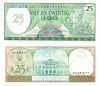 Suriname 25 Guldeni 1985 P-127b UNC