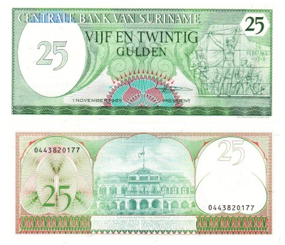 Suriname 25 Guldeni 1985 P-127b UNC foto