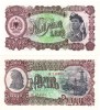 Albania 1 000 1000 Leke 1957 P-32a UNC