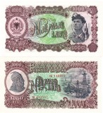 Albania 1 000 1000 Leke 1957 P-32a UNC