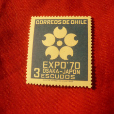 Serie Chile 1969 - Expozitia Osaka'70 , 1 val. 3 esc