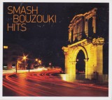 CD Traditionala: Smash Bouzouki Hits ( muzica greceasca instrumentala )