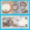 Lesotho (pick 4) 2 Maloti 1981 UNC; Basotho Hat