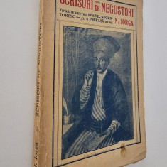 Carte veche 1925 Nicolae Iorga Scrisori de negustori