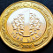 Moneda bimetal 1 LIRA - TURCIA, anul 2020 *cod 290 = A.UNC