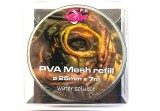Rezerva Hydrospol Plasa Solubila Pva 25mm 7 Metri