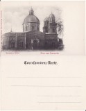 Cernauti ( Bucovina )- clasica, rara, edit. Leon Konig